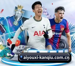 Aiyouxi Sports体育 APP